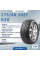 Шина Linglong Green-Max Winter Ice I-15 Suv 275/40 R20C 102T зимняя нешипованная, для для внедорожникаа, HT дорожный