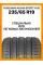 Летние автомобильные шины Yokohama Advan Sport V105 235/65 R19 109V
