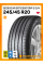 Летние автомобильные шины Goodyear EfficientGrip 2 SUV 245/45 R20 103V XL