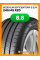Летние автомобильные шины Goodyear EfficientGrip 2 SUV 245/45 R20 103V XL