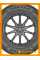 Летние автомобильные шины Goodyear EfficientGrip 2 SUV 245/45 R20 103V XL