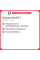 Летняя шина Delinte DH6-RFT 285/45 R19 111W