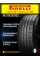 Летние автомобильные шины Pirelli PZero GEN-2 Sports Car NCS 315/35 R22 111Y