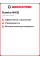 Летняя шина Kumho HA32 175/65 R15 84H