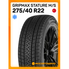 Зимние автомобильные шины Gripmax Stature M/S 275/40 R22 108V XL