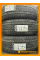 Зимние автомобильные шины Gripmax Stature M/S 275/40 R22 108V XL