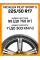 Летние автомобильные шины Michelin Pilot Sport 5 225/50 ZR17 98Y XL