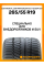 Зимние автомобильные шины Continental ContiWinterContact TS 850P SUV 265/55 R19 113V XL