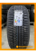 Зимние автомобильные шины Continental ContiWinterContact TS 850P SUV 265/55 R19 113V XL