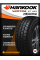 Всесезонные автомобильные шины Hankook RA30 Vantra ST AS2 225/65 R16C 112/110R