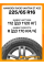 Всесезонные автомобильные шины Hankook RA30 Vantra ST AS2 225/65 R16C 112/110R