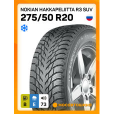 Зимние автомобильные шины Nokian Hakkapeliitta R3 SUV 275/50 R20 113R XL