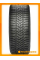 Зимние автомобильные шины Pirelli Winter Sottozero III 225/50 R18 95H RF