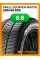 Зимние автомобильные шины Pirelli Scorpion Winter 295/40 R20 106V
