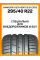Летние автомобильные шины Hankook K127A Ventus S1 Evo3 295/40 R22 112Y XL