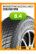 Зимние автомобильные шины Bridgestone Blizzak LM001 235/50 R19 99H