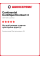 Летняя шина Continental ContiSportContact 3 265/40 R20 104Y