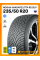 Зимние автомобильные шины Nokian Hakkapeliitta R5 SUV 235/50 R20 104T XL