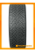 Зимние автомобильные шины Nokian Hakkapeliitta R5 SUV 235/50 R20 104T XL