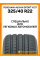 Летние автомобильные шины Yokohama Advan Sport V107 325/40 R22 114Y