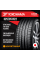 Летние автомобильные шины Yokohama Advan Sport V107 325/35 R22 114Y