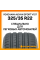 Летние автомобильные шины Yokohama Advan Sport V107 325/35 R22 114Y