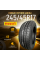 Шины легковые летние 245/45R17 Pirelli Cinturato P7 MO, индекс нагрузки 99, индекс скорости Y