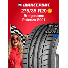 Летняя шина Bridgestone Potenza S001 275/35 R20 102Y