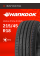 Шины летние 215/45R18 Hankook Ventus Prime 3 K125 89V