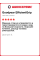 Летняя шина Goodyear EfficientGrip 275/40 R19 101Y