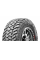 Автошина SAILUN 30/9.5R15 TERRAMAX M/T 104Q LT TL