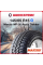 Зимняя нешипованная шина Maxxis WP-05 Arctic Trekker 145/65 R15 72T