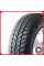 Зимняя нешипованная шина Maxxis WP-05 Arctic Trekker 145/65 R15 72T