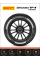 Шины летние Pirelli P1 Cinturato 85H 195/55/15 85H
