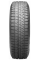 Шины 245/45 R19 Bridgestone Blizzak Ice 98S
