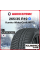Зимняя нешипованная шина Kumho WinterCraft WP72 265/35 R19 98W