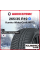 Зимняя нешипованная шина Kumho WinterCraft WP72 265/35 R19 98W