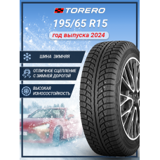 Шина зимняя Torero MP-30 195/65 R15 95T XL