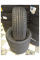 Шина WestLake Z-107 ZuperEco 195/55 R15 85V