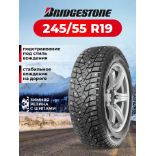 Шина зимняя Bridgestone Blizzak Spike-02 SUV 245/55 R19 103T XL