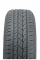 Автошина NEXEN 275/70R16 ROADIAN HTX RH5 114S TL