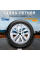 Летние шины Formula Energy 225/65 R17 102H от GrigShina