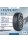 Шина Sonix Snowrover 868 185/60 R14 82T зимняя нешипованная, для легкового автомобиля,