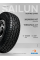 Шины летние 265/60R18 110T TERRAMAX AT