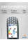 Шины летние 265/60R18 110T TERRAMAX AT