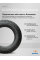 Шины летние 265/60R18 110T TERRAMAX AT