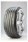 Шины Pirelli P Zero Luxury saloon 255/40 R21 102Y
