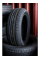 Шины летние 185/65R15 88H LANDGEMA