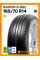 Летние автомобильные шины Ovation VI-682 165/70 R14 81T