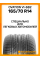 Летние автомобильные шины Ovation VI-682 165/70 R14 81T